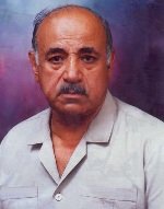 الراحل ضياء الدين الخاقاني