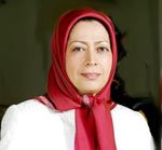 السيدة مريم رجوي