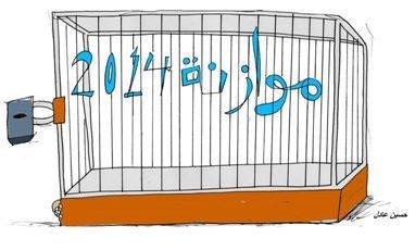 10799583_10202076805596512_478468598_n