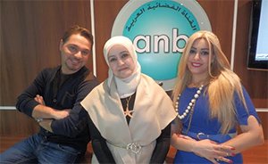 sanaa