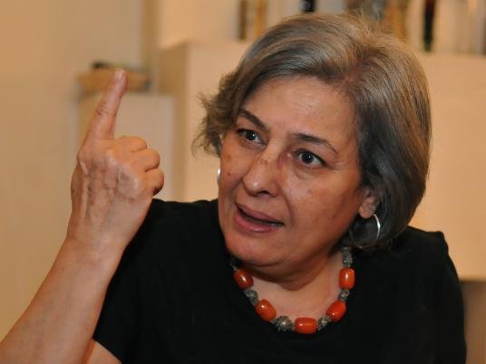 radwa