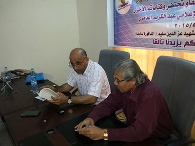 11015762_10204363028618923_1500497214427054333_n (1)