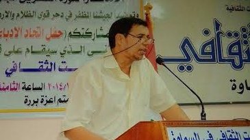 AYAL