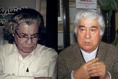 amiry nesn