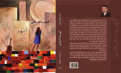 book1