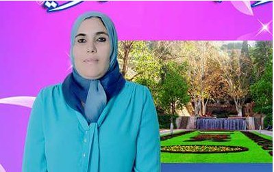zainab