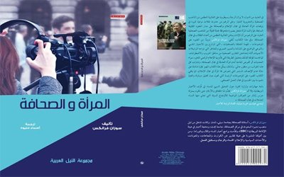 book2