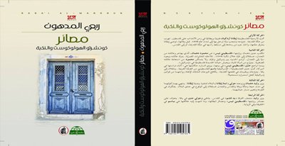 book1
