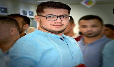 abdulla