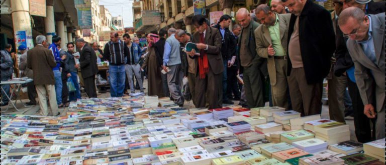 المتنبي ملتقى المثقفين