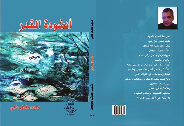book1
