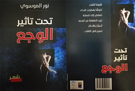 book5