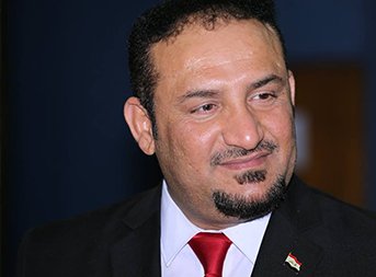 ali