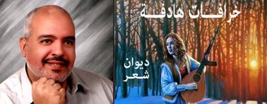 book5