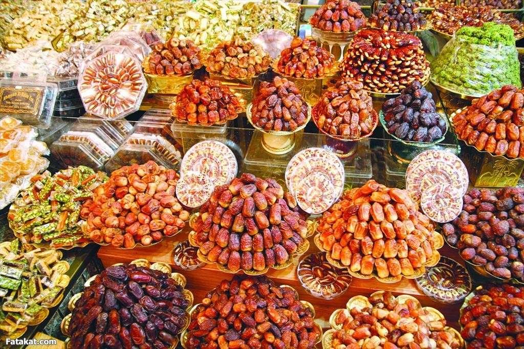ramadan