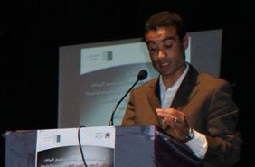 jamal najeeb