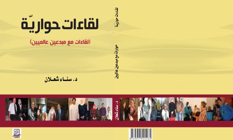 bbook