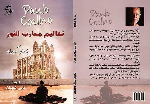 book