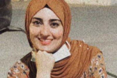 aya deaa