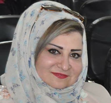 eman kubaese