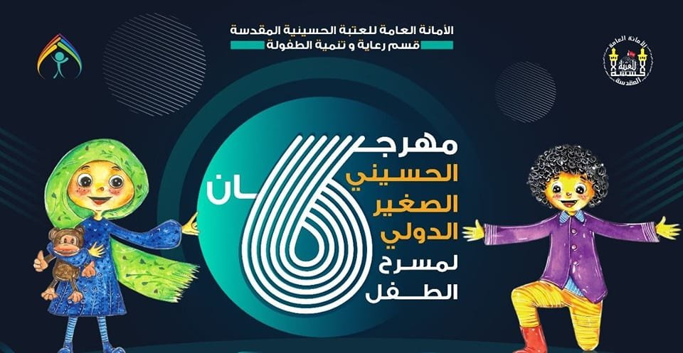 164673061438161