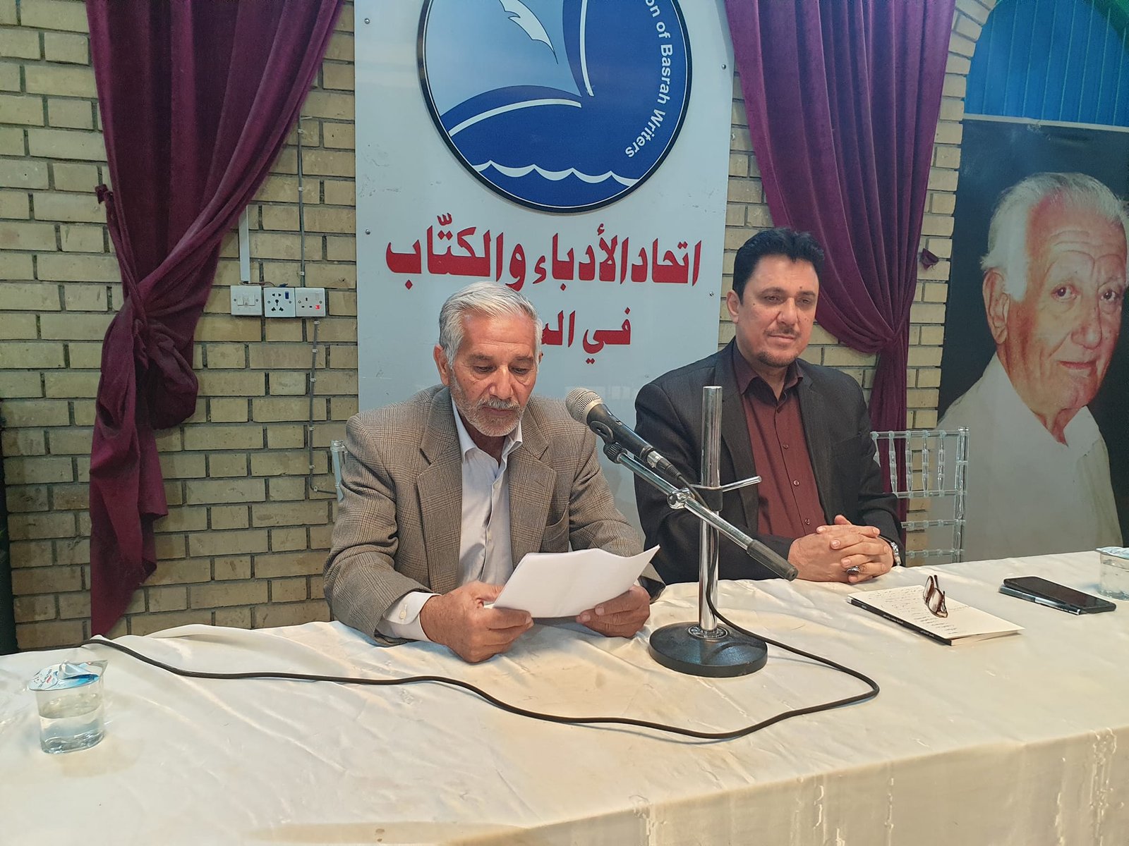 277177333_5447448288601004_7446557311137914162_n