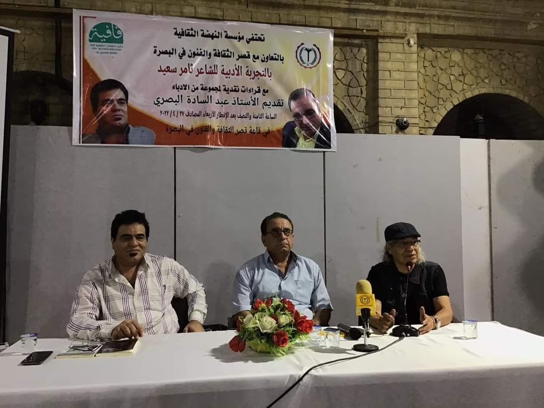 278999671_3229521387296219_8056049177828703732_n