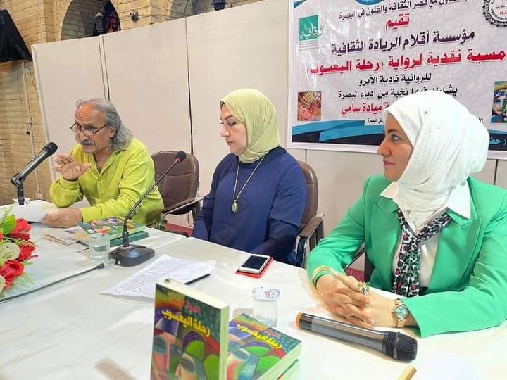 8f3ff7a5-52b1-4af0-beba-3badf047414a