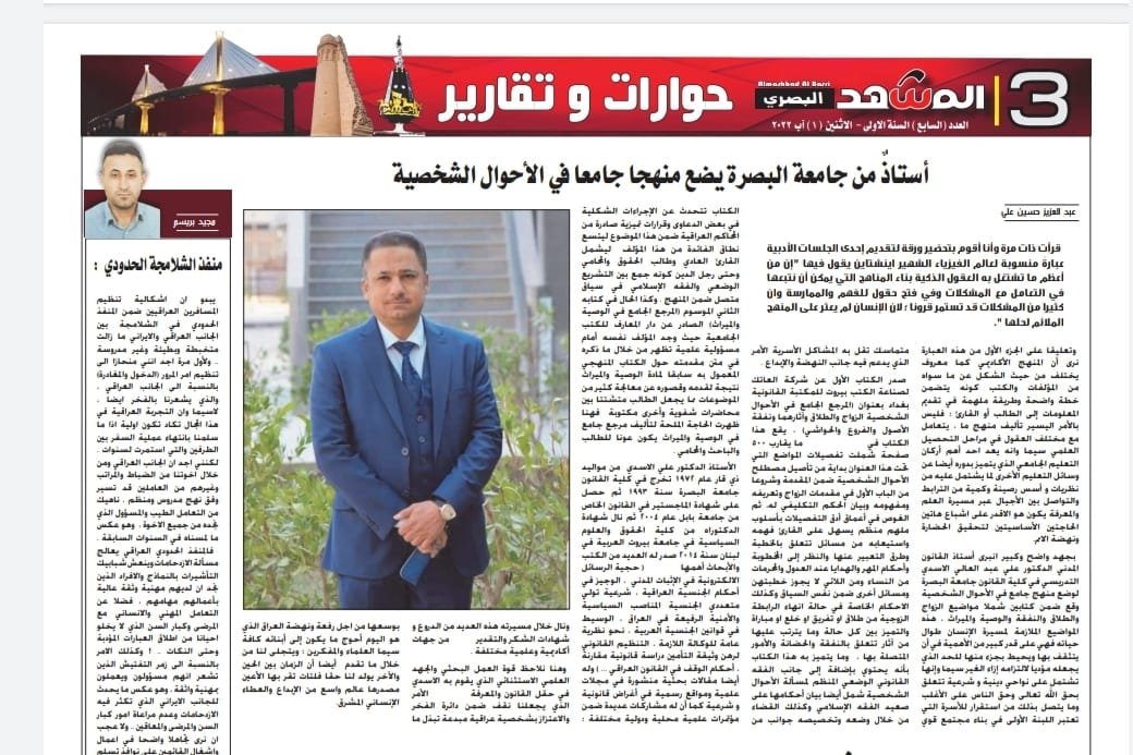 296963334_5250264195062865_5318699681282512757_n