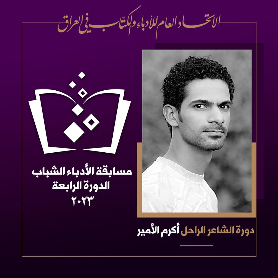 299389374_5778509272181149_8418047622235173632_n