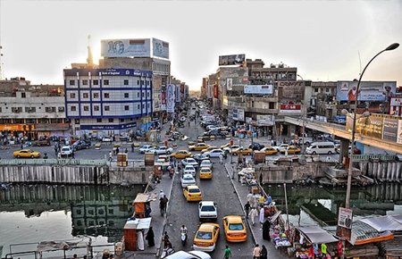 ashshar