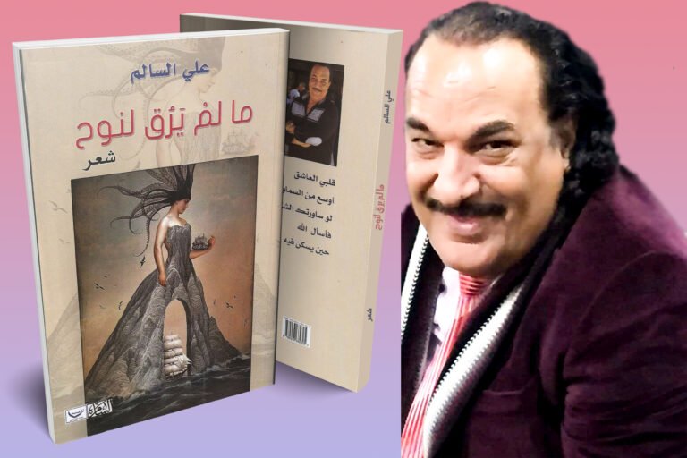 book_2