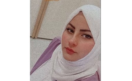 FAATEMA ALDUR