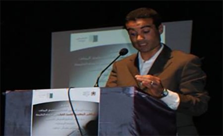 JAMAL NAJEEB