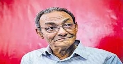 بهاء طاهر