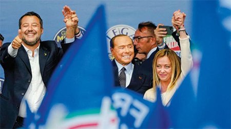 ITALYA