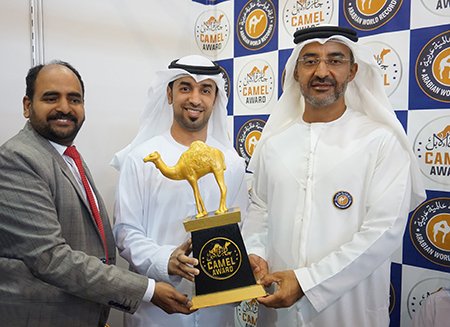 KHALED