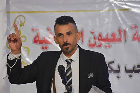 nabeel alshareaa