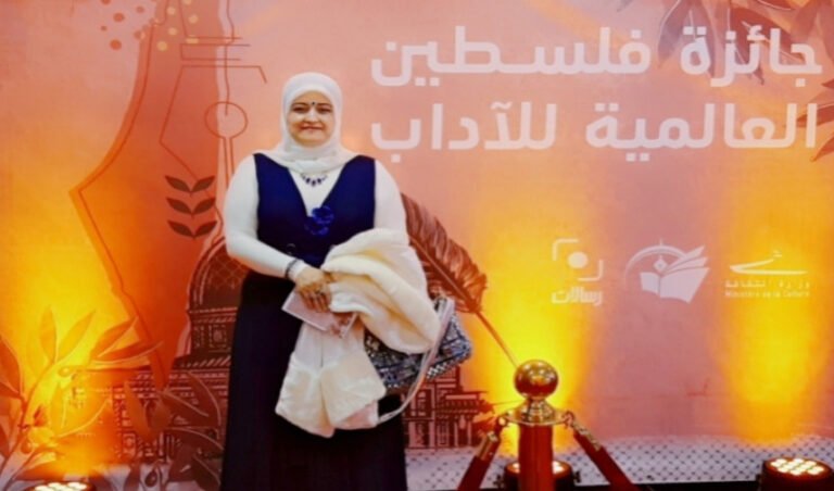sanaa