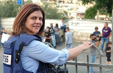 shereen adu qazala