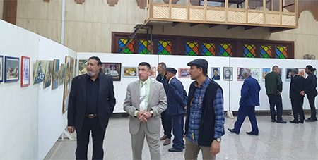 ART BASRA