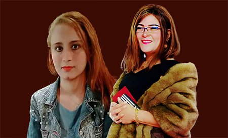 fatema naaut