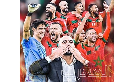 moroco