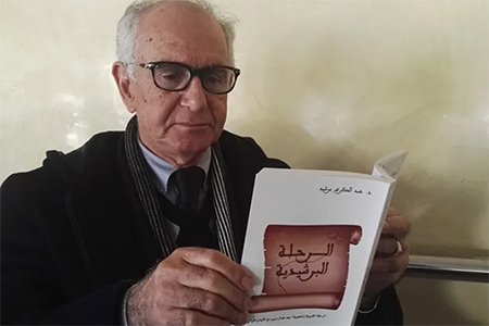 abdulkareem barsheed