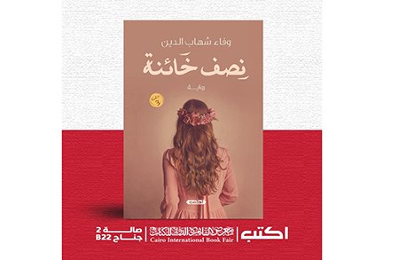 book 1
