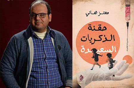 book34