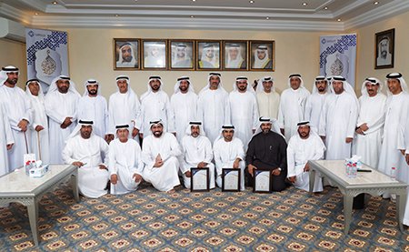 uae