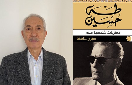 taha