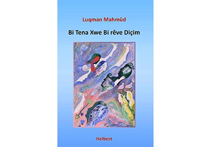 book1