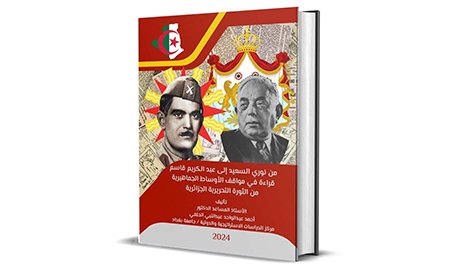 book dr